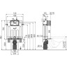 Скрытая система инсталляции ALCPALAST AM100/1000 ALCAМODUL для замуровывания в стену